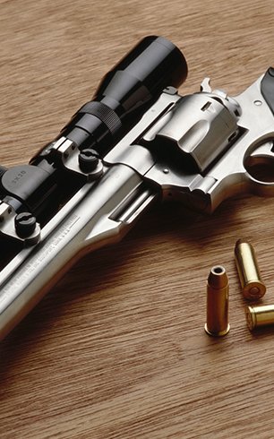 What To Know Before Visiting Places That Conduct Firearm Sales in Philadelphia PA